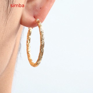 【Simba】ต่างหูแฟชั่น ชุบไฟฟ้า สีทอง สําหรับผู้หญิง