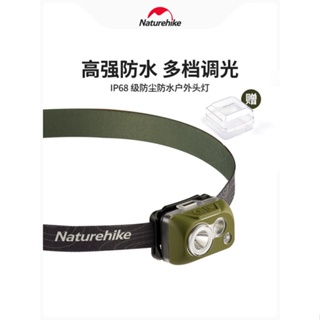 Naturehike ไฟหน้า CREE กันน้ํา CNK2300DQ01 สําหรับปีนเขา เดินป่า กลางแจ้ง