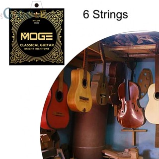 ⭐READY STOCK ⭐Guitar Strings Set 11.3 * 11* 0.5cm 26g Classical Guitar Silver Practical