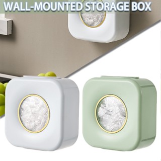 Wall-mounted Plastic Film Storage Box Kitchen Storage Box Bath Cap Shoe Case Box