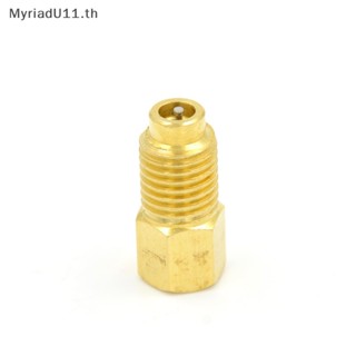 Myriadu R12 เป็น R134a Fitg อะแดปเตอร์ ด้านนอก 1/2 นิ้ว ACME ด้านใน 1/4 นิ้ว SAE ตัวผู้