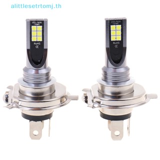 Alittlese หลอดไฟตัดหมอกรถยนต์ LED H4 200W 12000LM Hi Lo Beam 2 ชิ้น