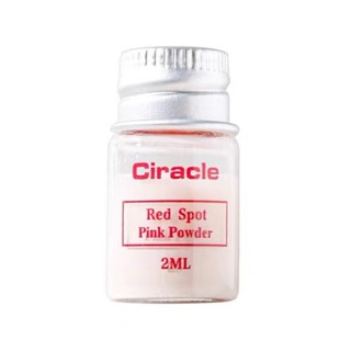 Ciracle Acne Serum เซรั่มซ่อมแซม กรดซาลิไซลิก ลดรอยสิว และกําจัดสิว ปิดปาก ดูแลผิวหน้า Acne Essence 2 กรัม