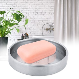 Palm Fun กล่องใส่สบู่สแตนเลสที่ใส่จานสบู่สำหรับใช้ในบ้าน