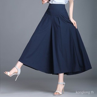 [พร้อมส่ง] Culottes กางเกงขายาว ขากว้าง เอวสูง เข้ารูป ขนาดใหญ่ สําหรับผู้หญิง