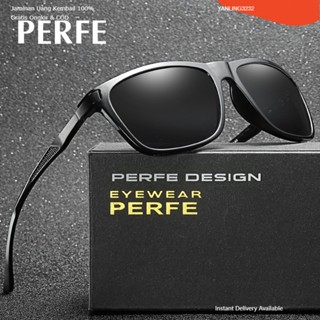 [พร้อมส่ง] แว่นตากันแดด PERFE รุ่น PE219 #3232