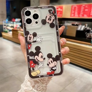 For OPPO Reno8t Reno4 Reno5 Reno6 Reno7 Reno7Pro Reno7z Reno8 Reno8Pro Reno9 Reno9Pro+ Narzo5A Narzo5i Phone Case Mickey Minnie Card Bag TPU Soft Cover