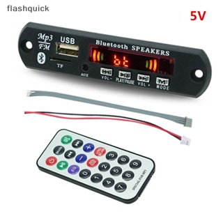 Flashquick บอร์ดโมดูลเครื่องเล่น MP3 วิทยุ FM ไร้สาย บลูทูธ 5.0 5V USB TF พร้อมรีโมตคอนโทรล สําหรับรถยนต์