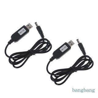 Bang QC3 0 USB เป็น 12V 5 5x2 1 มม. สเต็ปอัพ สายเคเบิลแปลง สําหรับเราเตอร์ WiFi LED