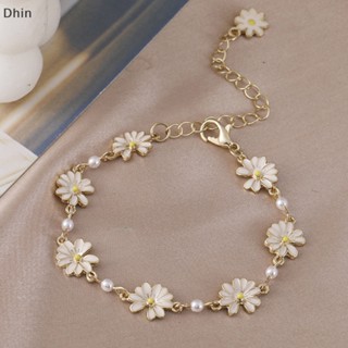 [Dhin] Fashion Sweet Daisy Flower Bracelets Personality Minimalist Flowers Pearl Bracelet Women Party Banquet Statement Jewelry Gift COD