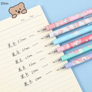 [Dhin] 6pcs/set Kawaii Erasable Gel Pens Cute Pens Black Ink Gel Pen Erasable Office School Wrig Stationery Gel Ink Pen COD