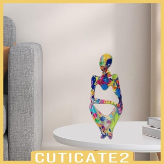 [Cuticate2] รูปปั้นประติมากรรมทินเกอร์ สําหรับตกแต่งบ้าน ปาร์ตี้ ชั้นวางหนังสือ