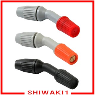 [Shiwaki1] Misting Nozzle Adjustable Part Sprayer Nozzle for Garden Outdoor Watering