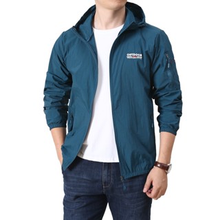 2023 Summer Men UV Production Jacket Skin Jacket Fishing Jacket Outdoor Wear Hoodies Plus Size Thin