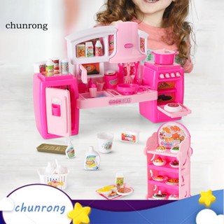 Chunrong ชุดของเล่นเครื่องครัวจิ๋ว สําหรับบ้านตุ๊กตา 1 ชุด