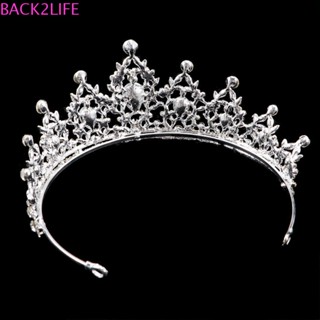 BACK2LIFE Tiara ที่คาดผม ประดับคริสตัล พลอยเทียม สไตล์เจ้าหญิง สวยหรู สําหรับผู้หญิง