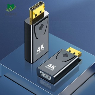 Alanfy อะแดปเตอร์แปลงการ์ดจอ DP ตัวผู้ เป็นตัวเมีย HDMI DP ตัวเมีย DP เป็น HDMI ความคมชัดสูง สําหรับมอนิเตอร์ LCD