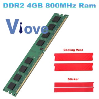 หน่วยความจํา 4GB DDR2 Ram และเสื้อกั๊กระบายความร้อน 800MHz PC2-6400S 240 Pin 1.8V DIMM สําหรับ AMD Desktop PC Ram