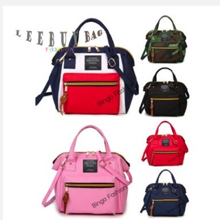 LEEBUY FASHION กระเป๋าเป้ Japan Women Bag กระเป๋าสะพายข้างสำหรับผู้หญิง 3 IN 1 รุ่น 9874