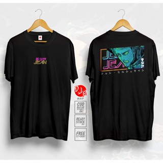 [S-5XL]Kaos JEAN KIRSTEIN ATTACK ON TITAN SHINGEKI NO KYOJIN BAJU Japan ANIME MANGA T-Shirt DJA CLOTH_07