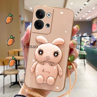 เคสโทรศัพท์มือถือแบบนิ่ม กันกระแทก ลายกระต่ายน่ารัก พร้อมที่ตั้งวาง สําหรับ VIVO V2120 V2111 V2061 V2066 V2108 1719 1714 1612 1725