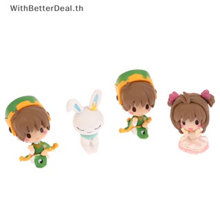 Better ตุ๊กตาแคปซูลการ์ดอนิเมะญี่ปุ่น SAKURA Gashapon ป้องกันสายข้อมูล ของเล่นสําหรับเด็ก