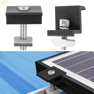 【VARSTR】End Clamp Mounting Solar Panel Bracket Aluminum Alloy Fixing PV End Clamp