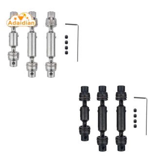 เพลาขับโลหะ CVD สําหรับอัพเกรดรถบังคับ WPL B16 B36 JJRC Q60 Q63 Q64 MN77 FY004 6WD 1/16 3 ชิ้น