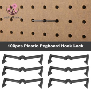 ตะขอพลาสติก สําหรับแขวน Pegboard 100 ชิ้น