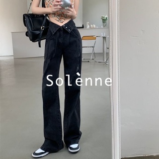 Solenne กางเกงขายาว กางเกงยีสน์ผู้หญิง ทรงหลวม ๆ ตรง Retro Hip Hop Pants 2023 NEW Style 071310