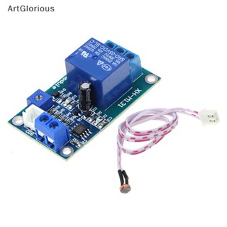 Art โมดูลสวิตช์ควบคุมไฟ โฟโต้รีซิสเตอร์ DC5 12v xh-m131 N