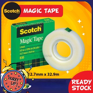 3m Scotch Magic 810 เทปกาว มองไม่เห็น 12.7 มม. x 32.9 ม. สก๊อตช์ เมจิกเทป 810, 12.7 มม. x 32.9 ม.