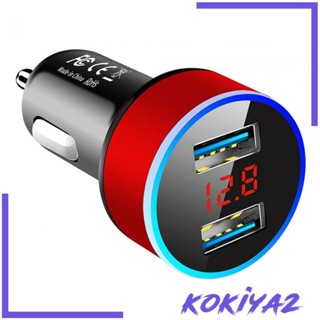 [Kokiya2] อะแดปเตอร์ที่ชาร์จ USB แบบพอร์ตคู่ ชาร์จเร็ว สําหรับกล้องสมาร์ทโฟน