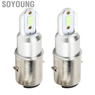 Soyoung Motorcycle Headlight Bulb  Light Low Consumption for ATV