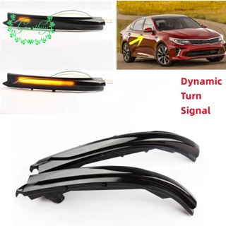 ไฟเลี้ยวไดนามิก LED ติดกระจกมองข้างรถยนต์ สําหรับ Kia K5 Optima MK4 JF 2016 2017 2018 2019