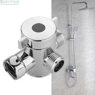 【Big Discounts】Premium Quality 3 Way T Adapter Shower Head Diverter Valve Chrome Finish 1/2 BSP#BBHOOD