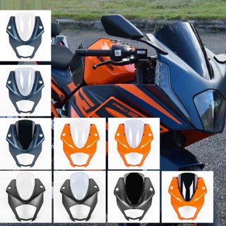 ฝาครอบไฟหน้ารถจักรยานยนต์ สําหรับ KTM RC390 RC 390 2022-2023