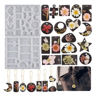 แม่พิมพ์ซิลิโคน 3D DIY สำหรับทำต่างหูและจี้เรซิ่น สไตล์เรขาค…