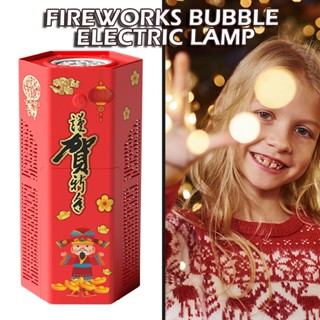 Firework Bubble Blower Automatic Fireworks Bubble Maker Machine for Outdoor