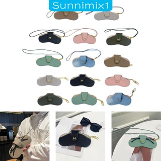 [Sunnimix1] กระเป๋าใส่แว่นตากันแดด แฟชั่น สําหรับผู้ชาย และผู้หญิง เหมาะกับการพกพาเดินทาง