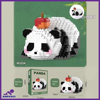 Giant Panda Building Block Flower Micro Diamond Small Particle Net Red Puzzle Building Toy Ornament -AME1