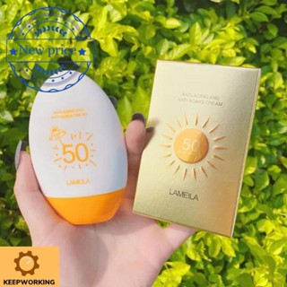 Lameila ครีมกันแดด ปกป้องผิว ป้องกันแสงแดด Spf50 + 55 มล. ++++ Pa M1G0