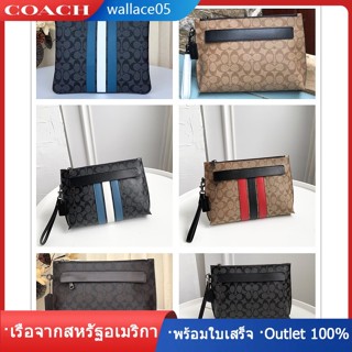 LARGE POUCH F26071 F88070 F38588 F29508 คลัชหนัง COAC H ลายคลาสสิค