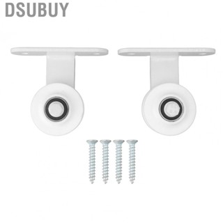 Dsubuy Pulley Block  Wheel 2 Packs Silent for Home Gate