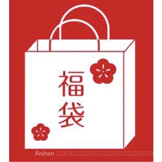 [Time-limited Lucky Bag] รีเพลนชั่น เติมเต็ม ทุ่มเท คําแนะนําในการแชท ก่อนทําการสั่งซื้อ Zpyb