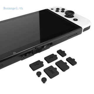 Rox ปลั๊กกันฝุ่น สําหรับสวิตช์ OLED ป้องกันสิ่งสกปรก