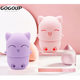 Gogoup กล่องเคส สําหรับใส่พัฟฟองน้ําแต่งหน้า