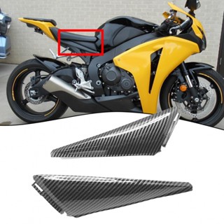 กรอบครอบยานพาหนะ แบบเปลี่ยน สําหรับ HONDA CBR 1000RR 2008-11 2 ชิ้น