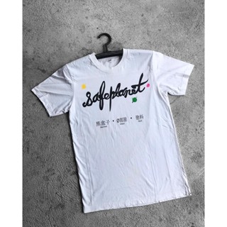 📦 พร้อมส่ง Safeplanet Cat-Three Shirt (รุ่นแรก)   การเปิดตัวผลิตภัณฑ์ใหม่ T-shirt