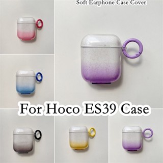 พร้อมส่ง!  เคสหูฟัง แบบนิ่ม ไล่โทนสี สร้างสรรค์ สําหรับ Hoco ES39 Hoco ES39